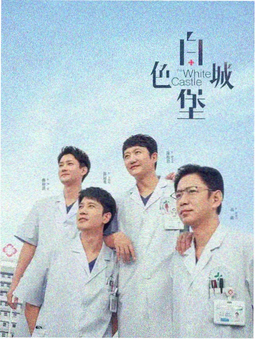 兹山鱼谱黑白影像资讯配图