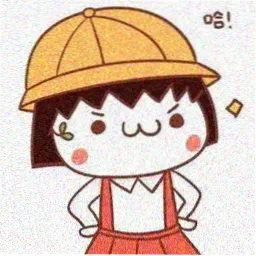 导演金汉珉头像