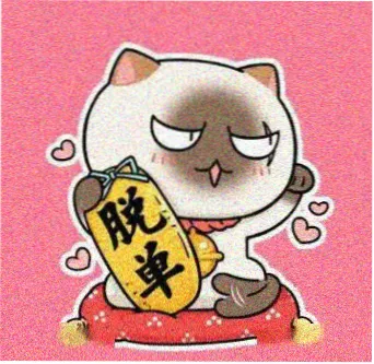 导演黄东赫头像